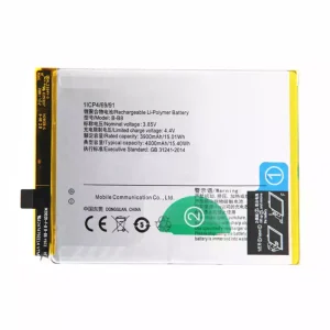 Phone battery B-B8 for VIVO X9 Plus