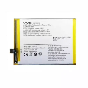 Phone battery B-B9 for VIVO X9i