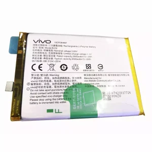 Phone battery B-D2 for VIVO X20 Plus
