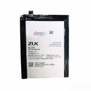 Phone battery BL255 for LENOVO ZUK Z1