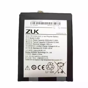 Phone battery BL263 for LENOVO ZUK Z2 PRO