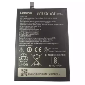 Phone battery BL262 for LENOVO VIBE P2