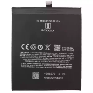 Phone battery BT65M for MEIZU MX6