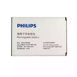Phone battery AB2010AWMC for PHILIPS V800,V989