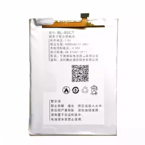 Phone battery BL-80CT for koobee H9