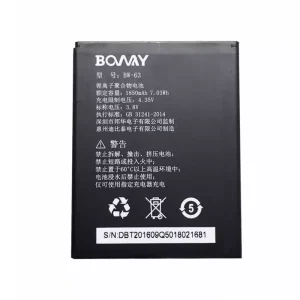 Phone battery BW-63 for BOWAY L6