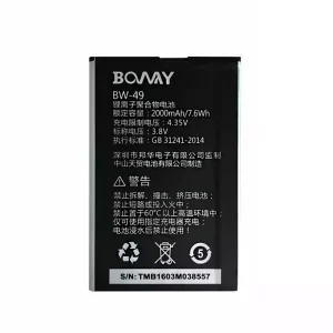 Phone battery BW-49 for BOWAY L1
