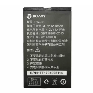 Phone battery BW-05 for BOWAY N18,N18+,N21
