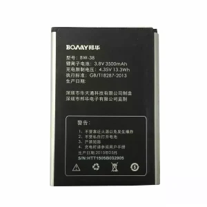 Phone battery BW-38 for BOWAY U7