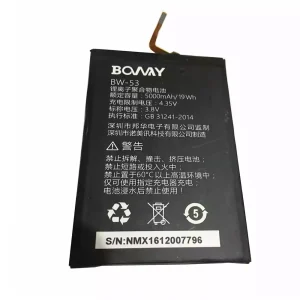 Phone battery BW-53 for BOWAY U12