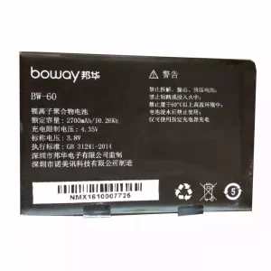 Phone battery BW-60 for BOWAY X7