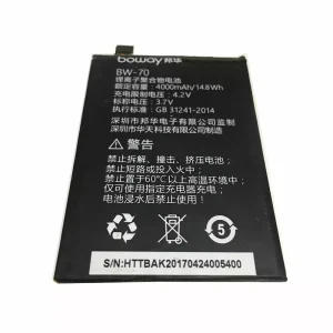 Phone battery BW-70 for BOWAY U15