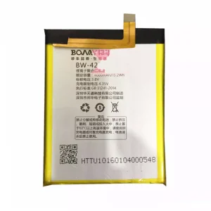 Phone battery BW-42 for BOWAY U10