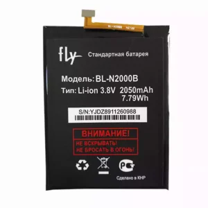 Phone battery BL-N2000B for FLY IQ4516