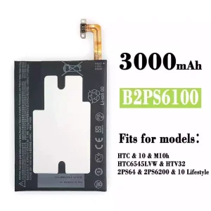 Phone battery B2PS6100 for HTC 10
