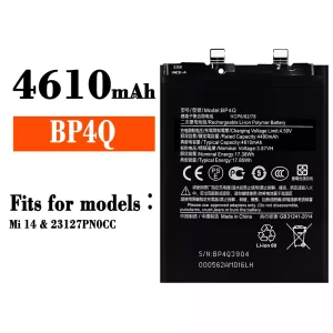 Phone battery BP4Q for Xiaomi Mi 14