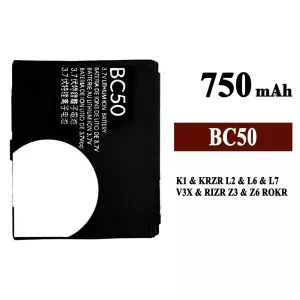 Phone battery BC50 for Motorola K1 / KRZR L2 / L6 / L7 / V3X / RIZR Z3 / Z6 ROKR