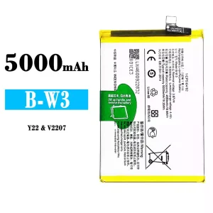 Phone battery B-W3 for VIVO Y22