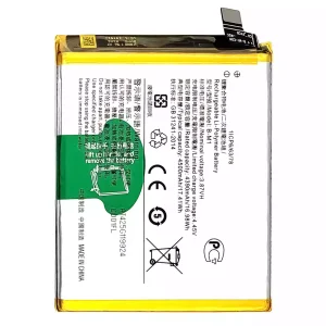 Phone battery B-M1 for VIVO V17(1919)/V19(1933)