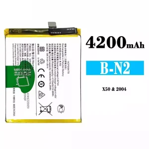 Phone battery B-N2 for VIVO X50