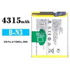 Phone battery B-N3 for VIVO X50 Pro