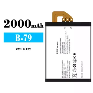 Phone battery B-79 for VIVO Y29L/Y29