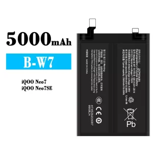 Phone battery B-W7 for VIVO IQOO Neo 7/IQOO Neo 7SE