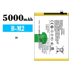 Phone battery B-M2 for VIVO Z6