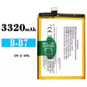 Phone battery B-B7 for VIVO X9S /X9SL