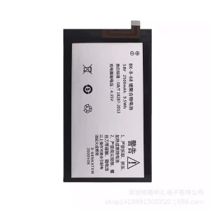 Phone battery BK-B-68 for VIVO Y20w/Y20t/Y20L
