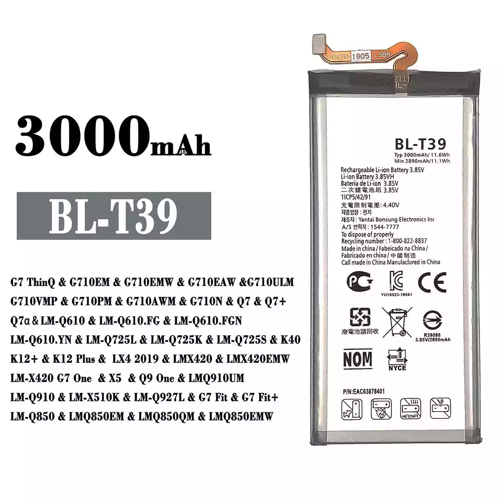 Phone battery BL-T39 for LG G7 ThinQ / Q7 / Q7+ / Q7a / K40 / K12+ / K12 Plus / Q9 One / G7 Fit / G7 Fit+