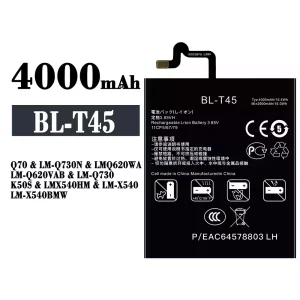 Phone battery BL-T45 for LG Q70 K50S