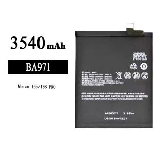 Phone battery BA971 for Meizu 16s/16s Pro