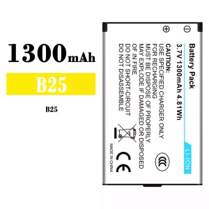 Phone battery B25 for CAT