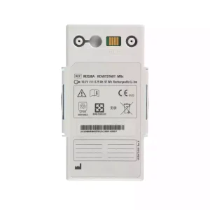 Replacement battery for PHILIPS HeartStart MRx M3538A M3535A M3536A M3535-60992