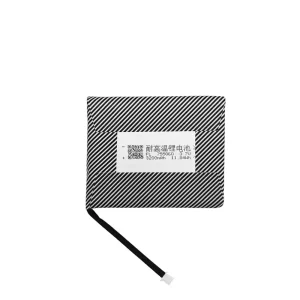 Battery for Trimui Brick(TG3040)
