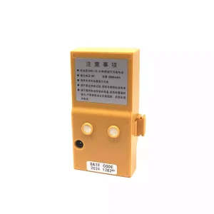 Battery for South NB-28 Total Station