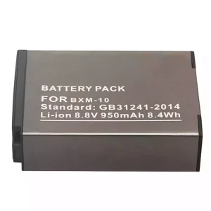 Battery for XiaoYi BXM-10,YI-M1 Mirrorless