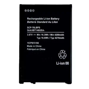 Battery for Kyocera DuraForce Pro 3,SCP-76LBPS