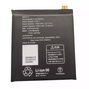 Battery for Fujitsu Arrows We 5G,RA07003-1091