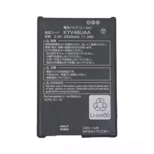 Battery for Kyocera Torque G04,KYV46UAA