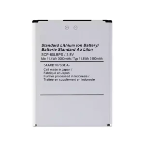 Battery for Kyocera Brigadier E6782 E6762 E6560,SCP-60LBPS