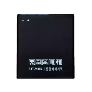Battery for Pantech Vega LTE IM-A800S SKY,BAT-7100M