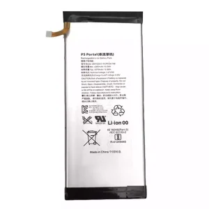 Battery for PS5 PlayStation Portal SNYGGV3
