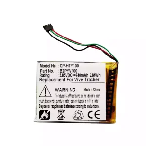 Battery for HTC Vive Tracker B2PYV100