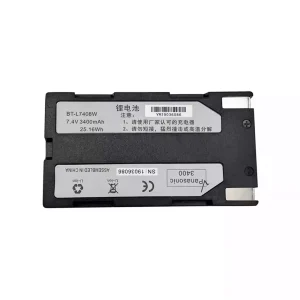 Battery for South S82,S82T,K9,R90,R93,BT-L7408W