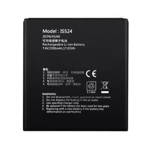Battery for PAX D210,IS524