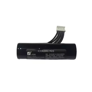Battery for New Capital G2,G2-18650