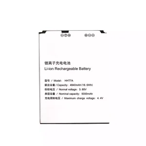 Battery for SF Express 7th Generation Barrel,HHT7A