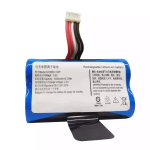 Battery for Verifone X970 X990,SX18650-1S2P